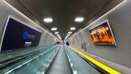 Aylardır çalışmıyordu: Gayrettepe-Zincirlikuyu metro tüneli için yeni karar