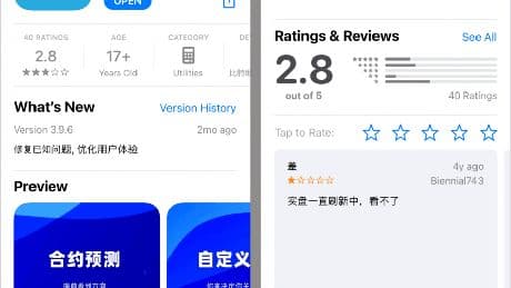 Urgent warning to delete two dangerous apps that STEAL all your private photos and blackmail you for money