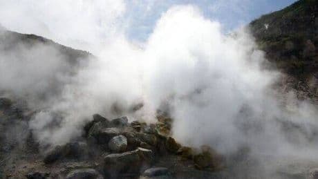 Major city on high alert after experts warn of supervolcano eruption fears