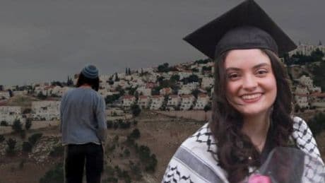 Ayşenur Ezgi Eygi'nin ardından: Batı Şeria'da yalanlar ve gerçekler