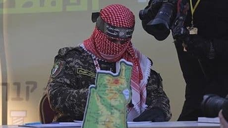 İsrail'den suikast iddiası: Kassam Tugayları'nın Sözcüsü Ebu Ubeyde öldürüldü