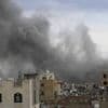 L’armée israélienne frappe des bâtiments des forces houthis au Yémen, 9 morts et 118 blessés