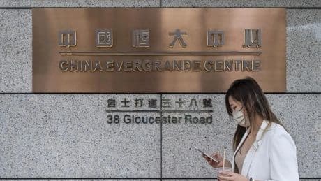 Evergrande borsadan çıkarıldı