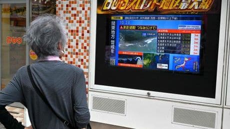 En direct, alerte au tsunami dans le Pacifique à la suite d’un séisme en Russie : une vague de 1,30 mètre enregistrée au Japon