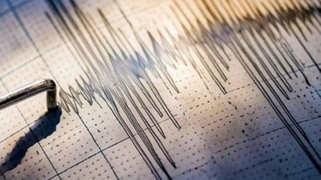 Tokat'ta 4 büyüklüğünde deprem