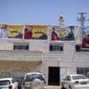 REPORTAGE. "Ils visaient les têtes ou le cou" : en Cisjordanie, la colère après la mort de trois jeunes sous les tirs de l'armée israélienne lors d'une attaque de colons