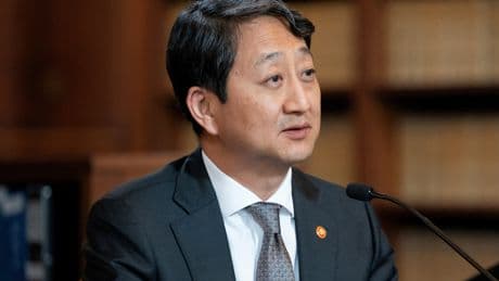 US, South Korea to hold trade talks this week, Seoul says