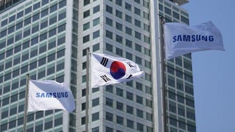 US-Handelspolitik: Samsungs Betriebsgewinn bricht im zweiten Quartal um 56 Prozent ein