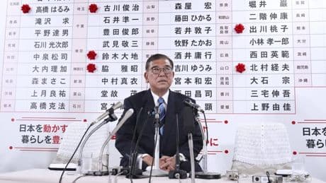 Japan: Ishiba macht weiter
