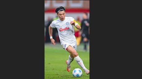 Bundesliga-Saison 2024/25 - Alle Buden von Shuto Machino