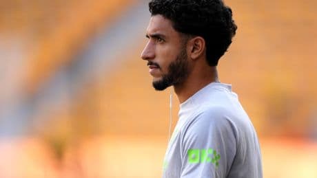 Omar Marmoush will be out for a few weeks – Pep Guardiola