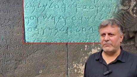 Anadolu'daki milyon dolarlık gizem: Çözülmesi için ödüller kondu
