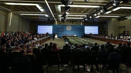 İİT’den İsrail’e Batı Şeria tepkisi: İki devletli çözümü baltalamaktadır
