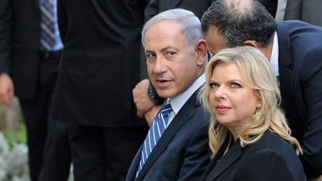 İlk vukuatı değil! Netanyahu'nun eşi Sara taciz suçundan yine hakim karşısında