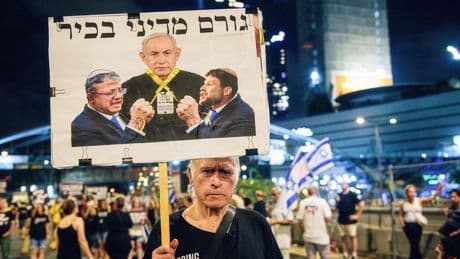 Projet E1, Gaza… le nouveau mauvais coup de Netanyahou