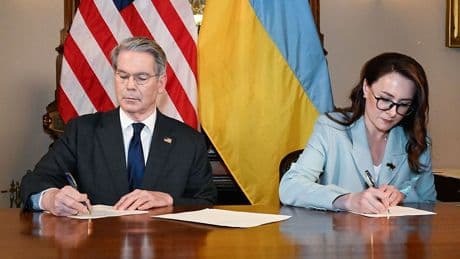 Investment fund deal shows US commitment to a 'free, sovereign, prosperous Ukraine', says White House