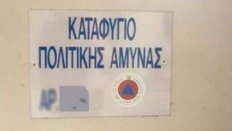 Güney Kıbrıs Rum Yönetimi'nden sığınak uygulaması