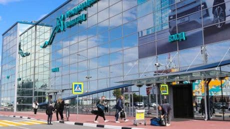 En direct, guerre en Ukraine : en Russie, le fonctionnement d’une dizaine d’aéroports perturbé à la suite de multiples attaques de drones ukrainiens