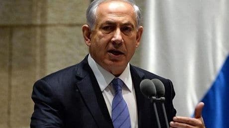 Netanyahu'ya suikast girişimi iddiası: Bir kişi tutuklandı