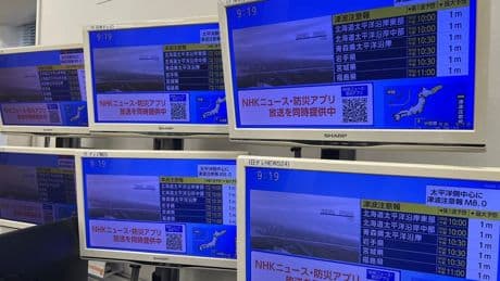 DIRECT. Alerte tsunami après un séisme dans le Pacifique: la Russie déclare l'état d'urgence dans le nord des Kouriles