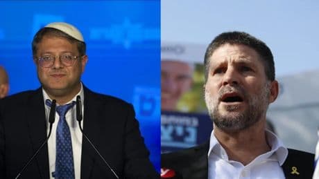 İspanya, İsrailli siyonist bakanlar Ben-Gvir ve Bezalel Smotrich'in ülkeye girişini yasakladı!