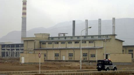 Israel: Iranische Uran-Umwandlungsanlage in Isfahan bei Angriff zerstört