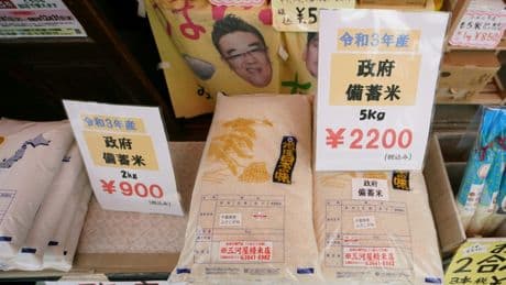 Japon: coup d'envoi d'élections sénatoriales où se joue le sort de la coalition au pouvoir sur fond d'inflation