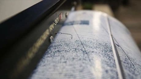 SON DAKİKA! Kütahya'da 4.2 büyüklüğünde deprem