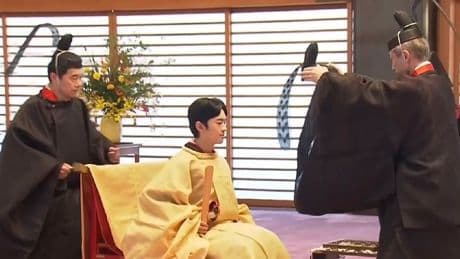 Feierliche Zeremonie in Japan - Prinz Hisahito wird der nächste Kaiser