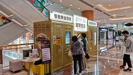 À Shanghai, on peut vendre son or au distributeur
