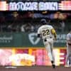 Turang's leadoff homer lifts Brewers over Pirates for 10th straight win