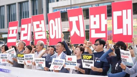 US, South Korea and Japan open joint air and naval exercise