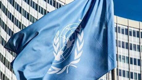 BM: Deprem Afganistan'daki su sıkıntısını daha da kötüleştirdi