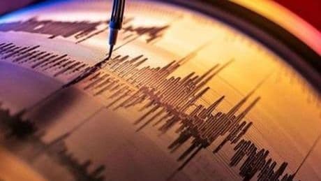 SON DAKİKA DEPREM HABERİ: İstanbul'da korkutan deprem! Az önce deprem mi oldu? İstanbul'da deprem kaç şiddetinde ve büyüklüğünde oldu?