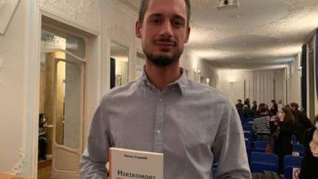 "Blocchi sessuali, la paura del rifiuto diventa misoginia"