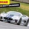 The Jaguar C-X75 deserved to be more than a prototype