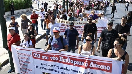 Yunanistan’da kamu emekçileri greve çıktı