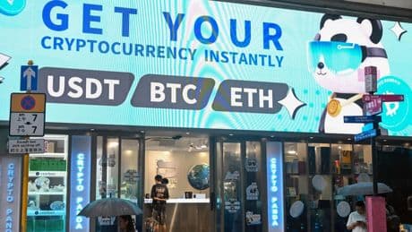 Erster deutscher Stablecoin: Allunity startet ersten deutschen Stablecoin EURAU auf Ethereum-Blockchain