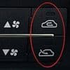 Do you know what these buttons in your car do... and the best time to use each one?