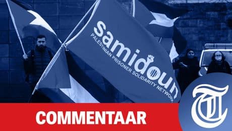 Nederland moet zich sterk maken voor het verbieden en ontbinden van afgrijselijke haatclubs als Samidoun