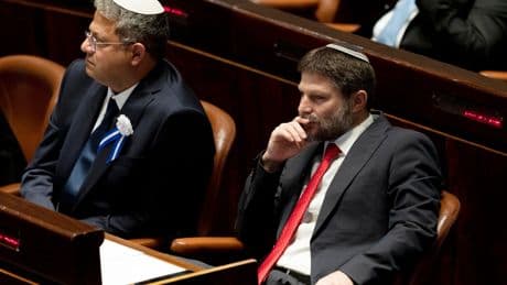 Dutch to ban far-right Israeli ministers over Gaza