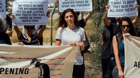 En Israël, les ONG de défense des droits des Palestiniens dans le collimateur de la Knesset