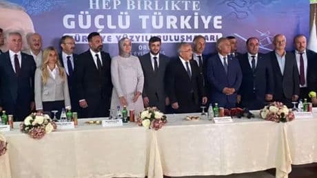 Fatma Betül Sayan’ın katıldığı törende Yeniden Refah'tan AK Parti’ye geçtiler