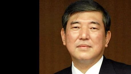 Japon : la coalition gouvernementale perd sa majorité