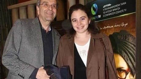 Yunanistan'ın eski Başbakanı Samaras'ın kızı vefat etti