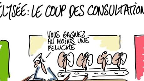 Vu par… Urbs