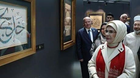 Emine Erdoğan'dan Uluslararası İslam Sanatları Fuarı paylaşımı
