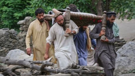 UK provides emergency aid to Afghanistan earthquake victims