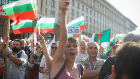 Bulgarien: Große Erwartungen, aber auch Angst vor dem Euro