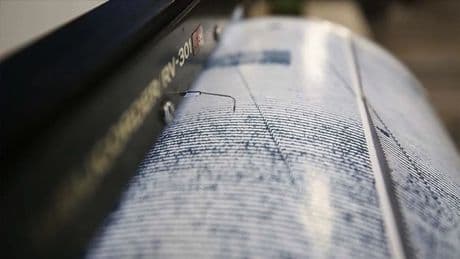 SON DAKİKA | Ankara'da 4.1 büyüklüğünde deprem